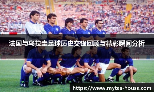 易游体育