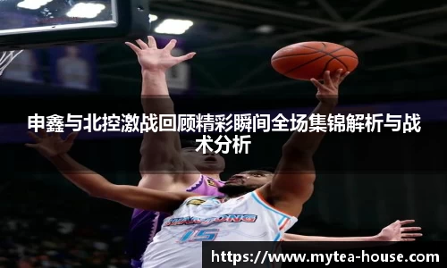 yy易游体育