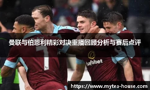 米乐YY易游