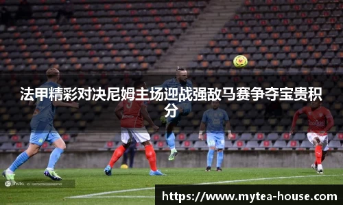 yy易游体育