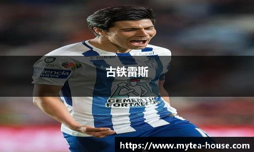 米乐YY易游