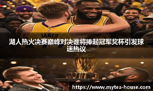 易游体育