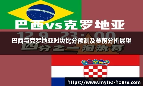 易游