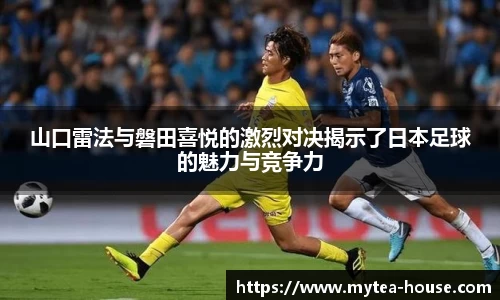 米乐YY易游