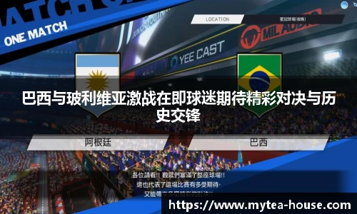 米乐YY易游