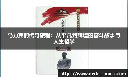 易游体育
