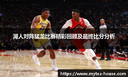 米乐YY易游