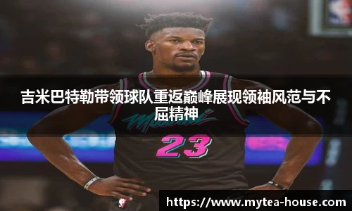 易游