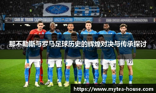 yy易游体育