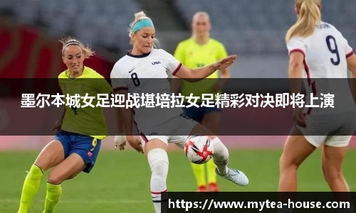 yy易游体育