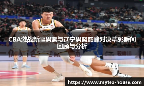 yy易游体育