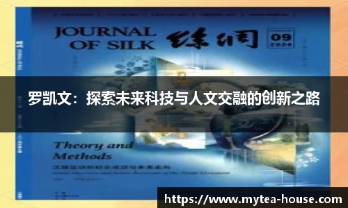 易游