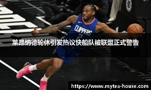 米乐YY易游