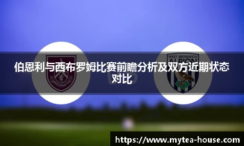 米乐YY易游