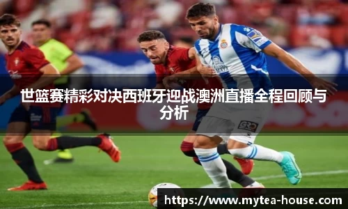 yy易游体育