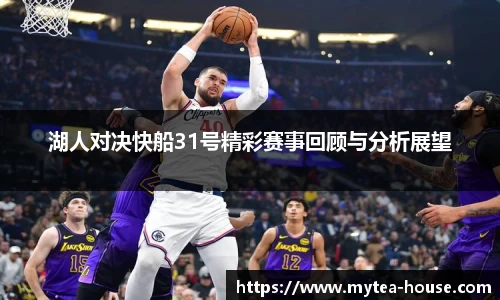 米乐YY易游