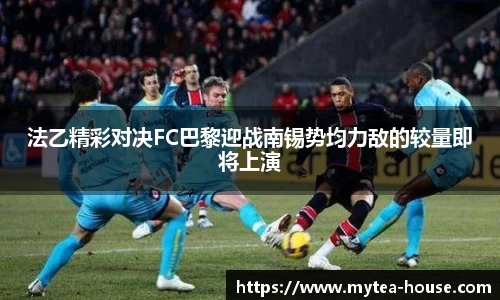米乐YY易游