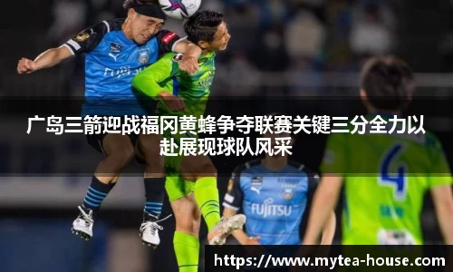 易游体育