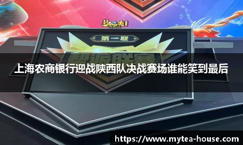 易游