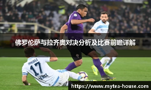 易游
