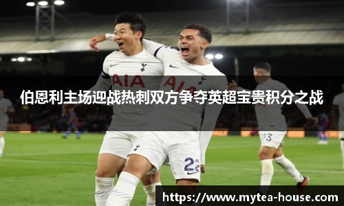 易游体育