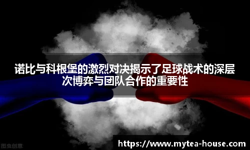 yy易游体育