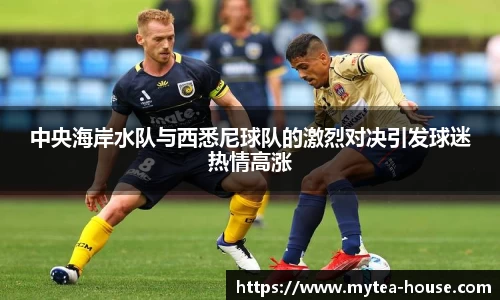 yy易游体育