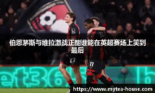 易游体育