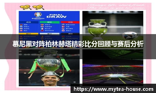 米乐YY易游