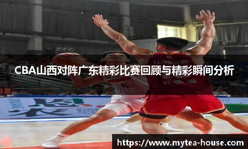 yy易游体育