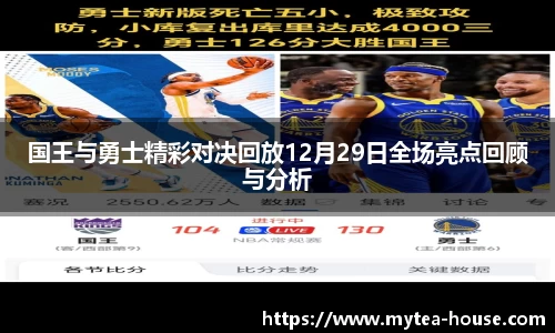 米乐YY易游