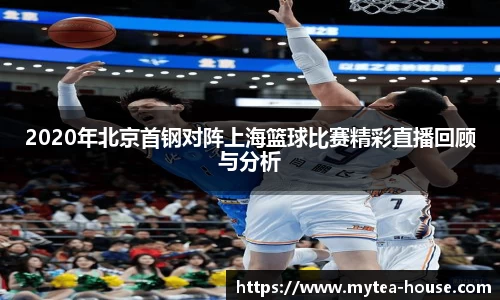 易游