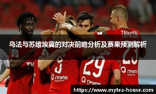 米乐YY易游