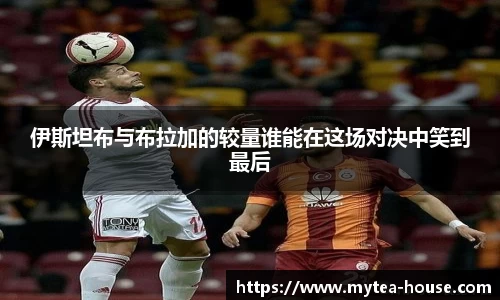 易游