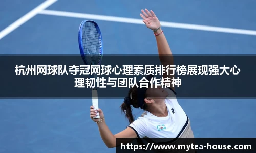 易游体育